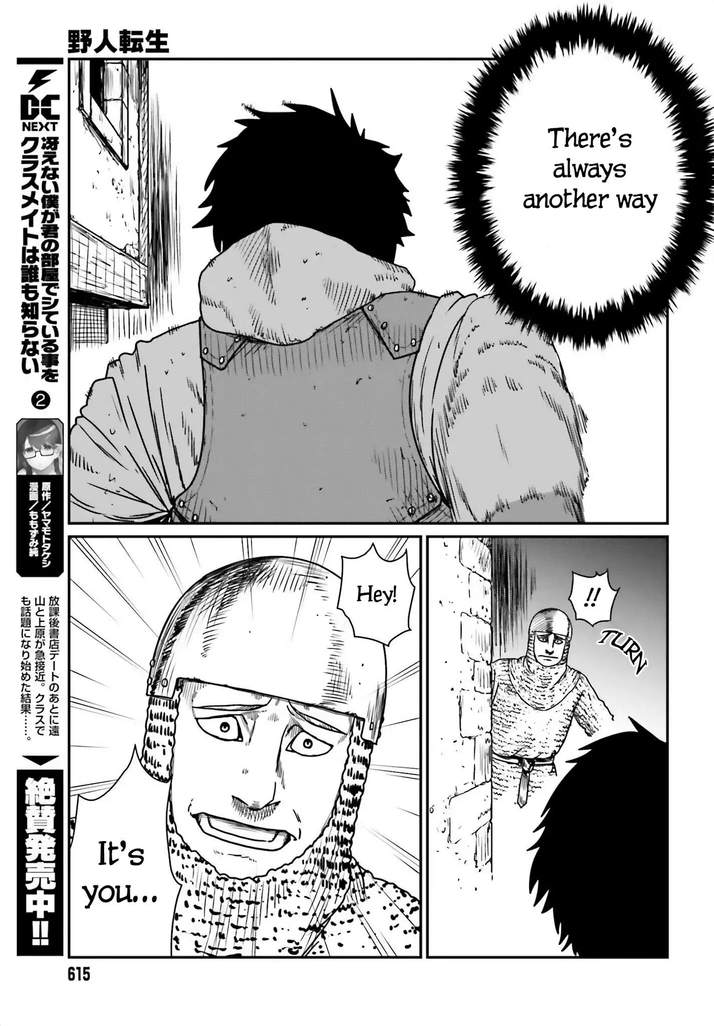 Yajin Tensei: Karate Survivor in Another World Chapter 42 27